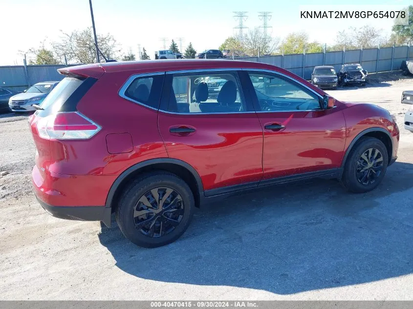 KNMAT2MV8GP654078 2016 Nissan Rogue S