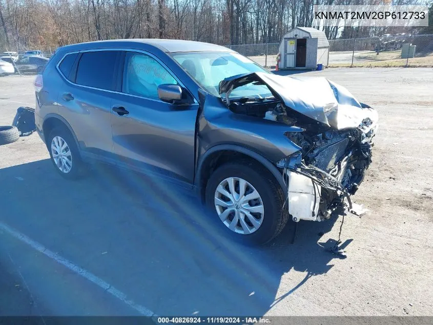 2016 Nissan Rogue S VIN: KNMAT2MV2GP612733 Lot: 40826924