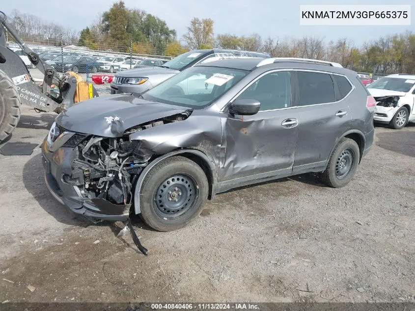 KNMAT2MV3GP665375 2016 Nissan Rogue S