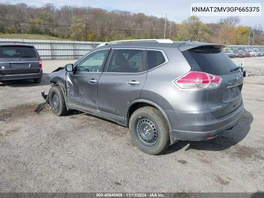 KNMAT2MV3GP665375 2016 Nissan Rogue S