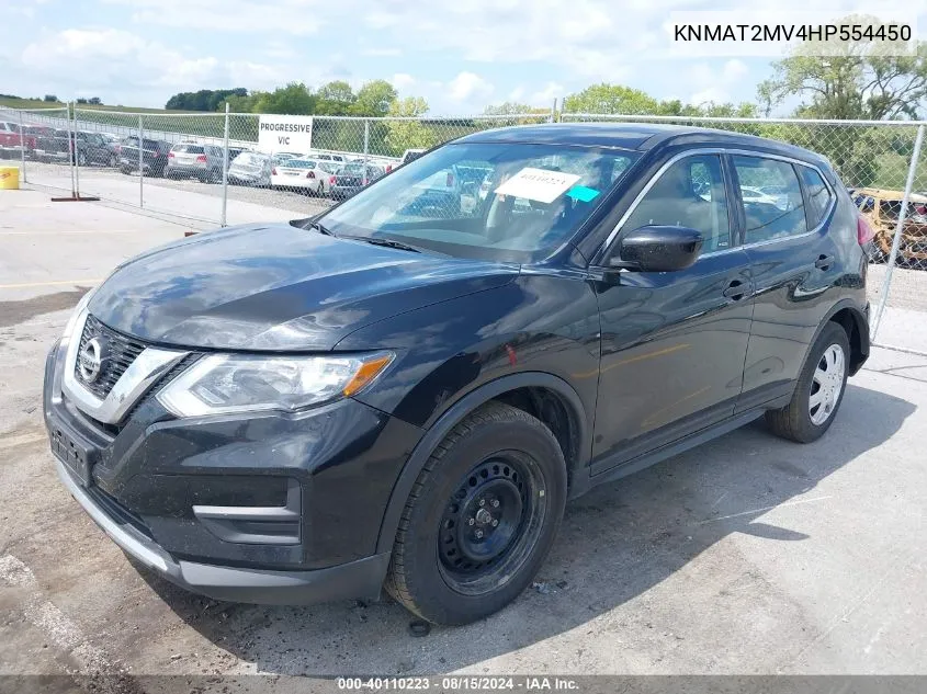 KNMAT2MV4HP554450 2017 Nissan Rogue S