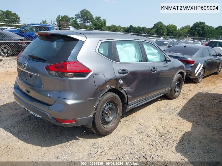 2017 Nissan Rogue S VIN: KNMAT2MVXHP609094 Lot: 40284835