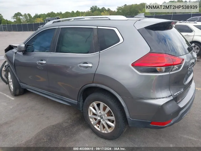 KNMAT2MT2HP538939 2017 Nissan Rogue Sv