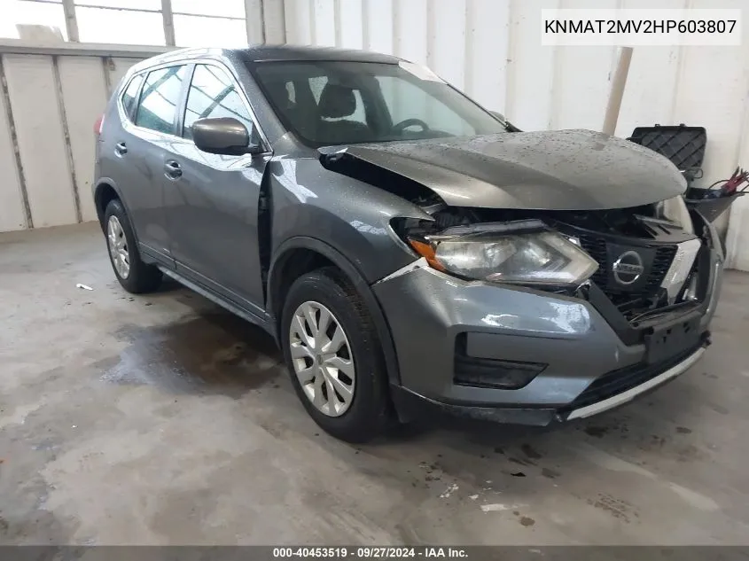 KNMAT2MV2HP603807 2017 Nissan Rogue S