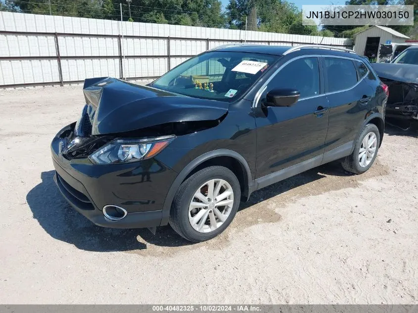 2017 Nissan Rogue Sport Sv VIN: JN1BJ1CP2HW030150 Lot: 40482325