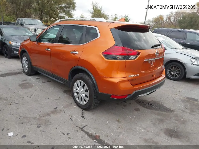 2017 Nissan Rogue S VIN: JN8AT2MV5HW259285 Lot: 40740288