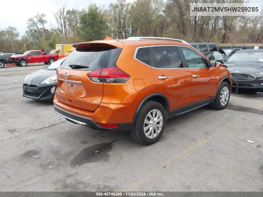 2017 Nissan Rogue S VIN: JN8AT2MV5HW259285 Lot: 40740288