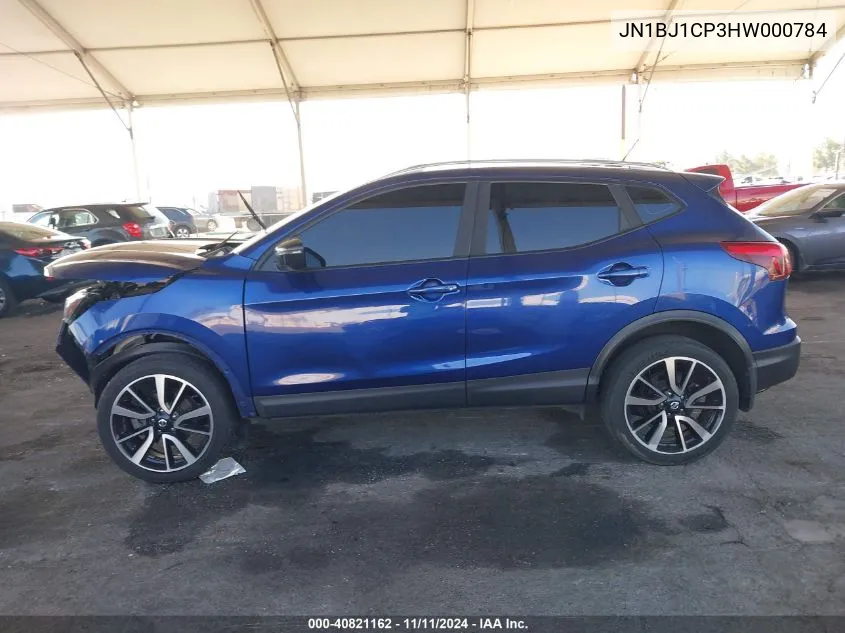 2017 Nissan Rogue Sport Sl VIN: JN1BJ1CP3HW000784 Lot: 40821162