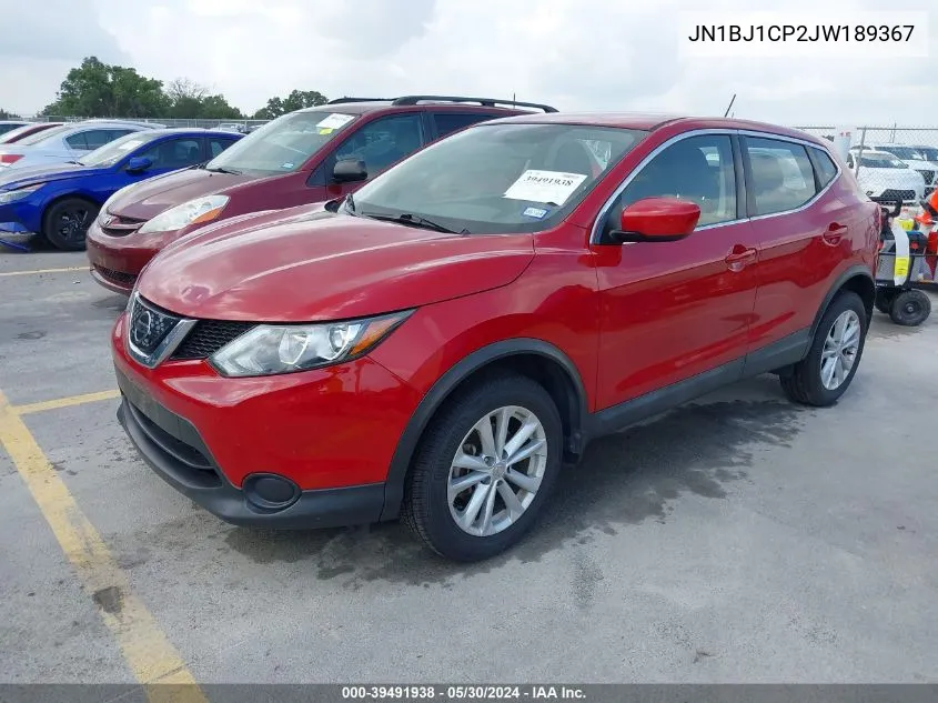 2018 Nissan Rogue Sport S VIN: JN1BJ1CP2JW189367 Lot: 39491938