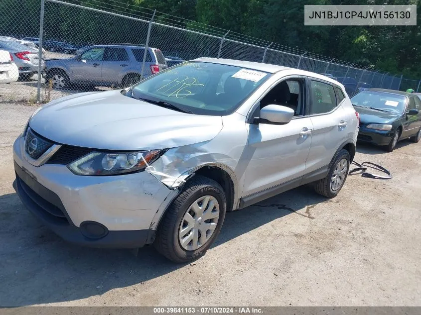 2018 Nissan Rogue Sport S VIN: JN1BJ1CP4JW156130 Lot: 39841153