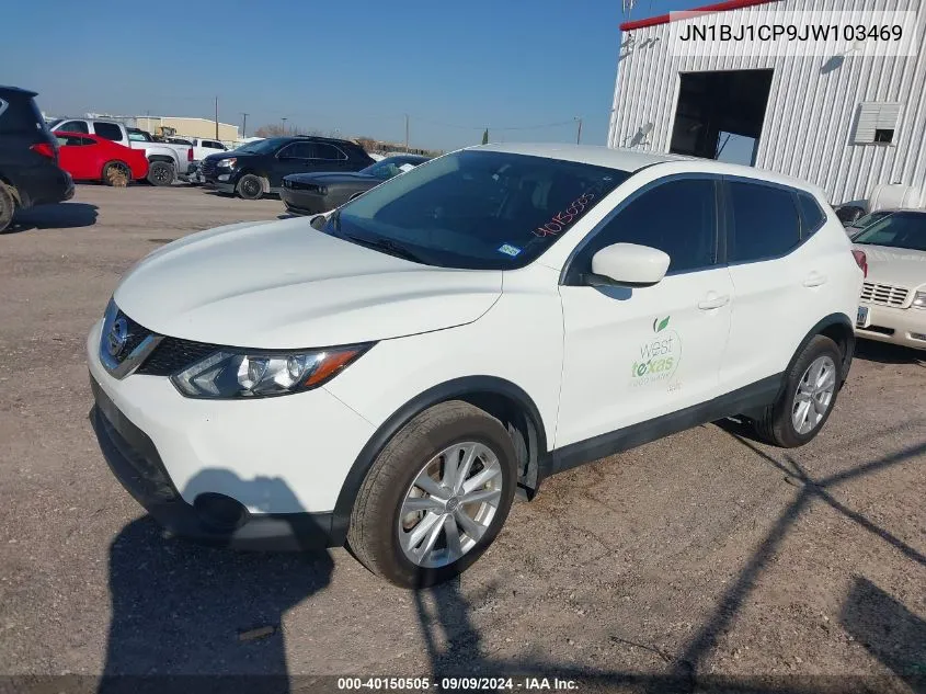 2018 Nissan Rogue Sport S VIN: JN1BJ1CP9JW103469 Lot: 40150505