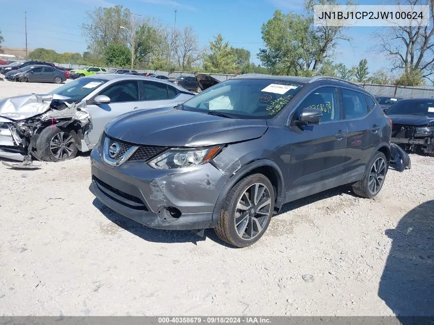 2018 Nissan Rogue Sport S/Sv/Sl VIN: JN1BJ1CP2JW100624 Lot: 40358679