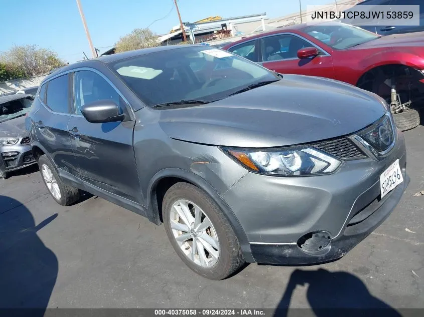 2018 Nissan Rogue Sport S VIN: JN1BJ1CP8JW153859 Lot: 40375058