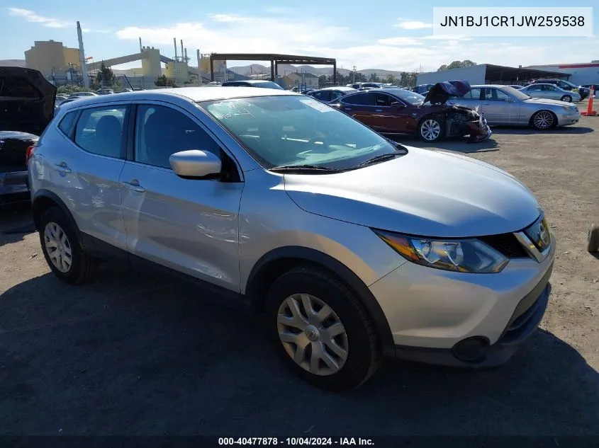 JN1BJ1CR1JW259538 2018 Nissan Rogue Sport S