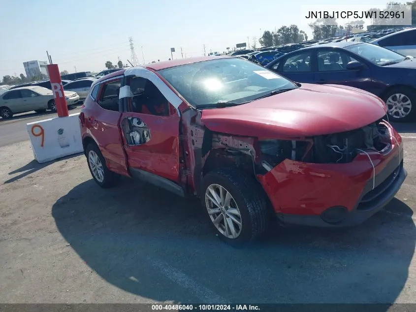 2018 Nissan Rogue Sport S VIN: JN1BJ1CP5JW152961 Lot: 40486040