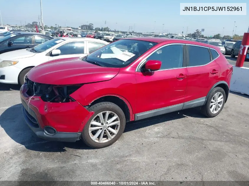 JN1BJ1CP5JW152961 2018 Nissan Rogue Sport S