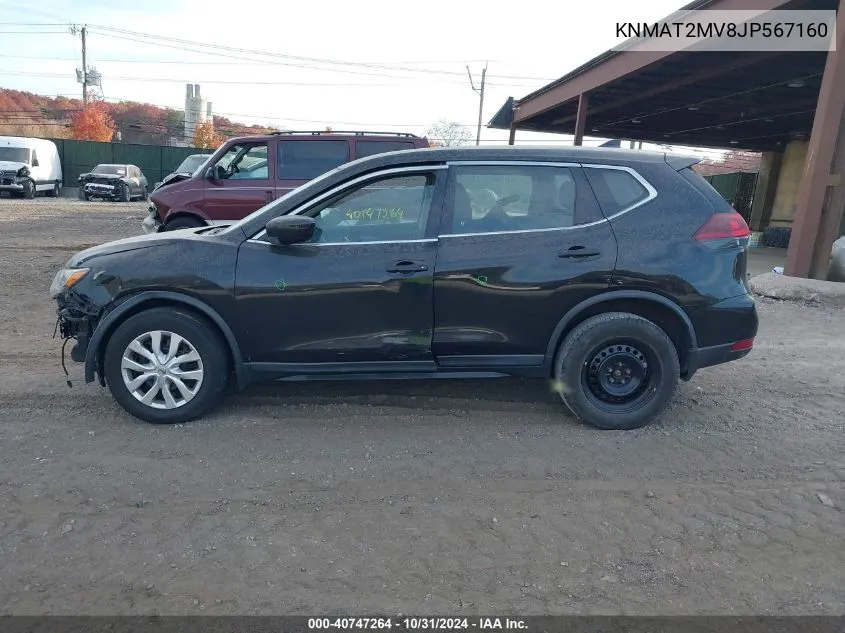 KNMAT2MV8JP567160 2018 Nissan Rogue S