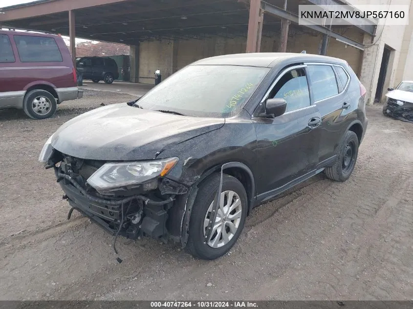 2018 Nissan Rogue S VIN: KNMAT2MV8JP567160 Lot: 40747264