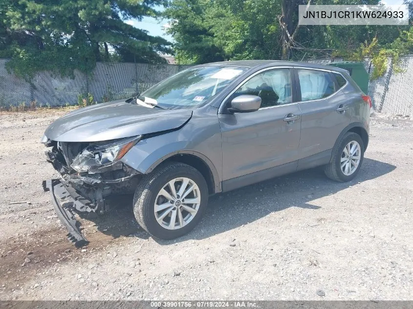 2019 Nissan Rogue Sport S VIN: JN1BJ1CR1KW624933 Lot: 39901756