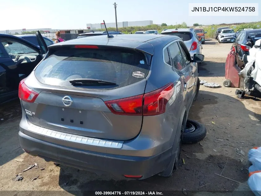 2019 Nissan Rogue Sport S VIN: JN1BJ1CP4KW524758 Lot: 39904776