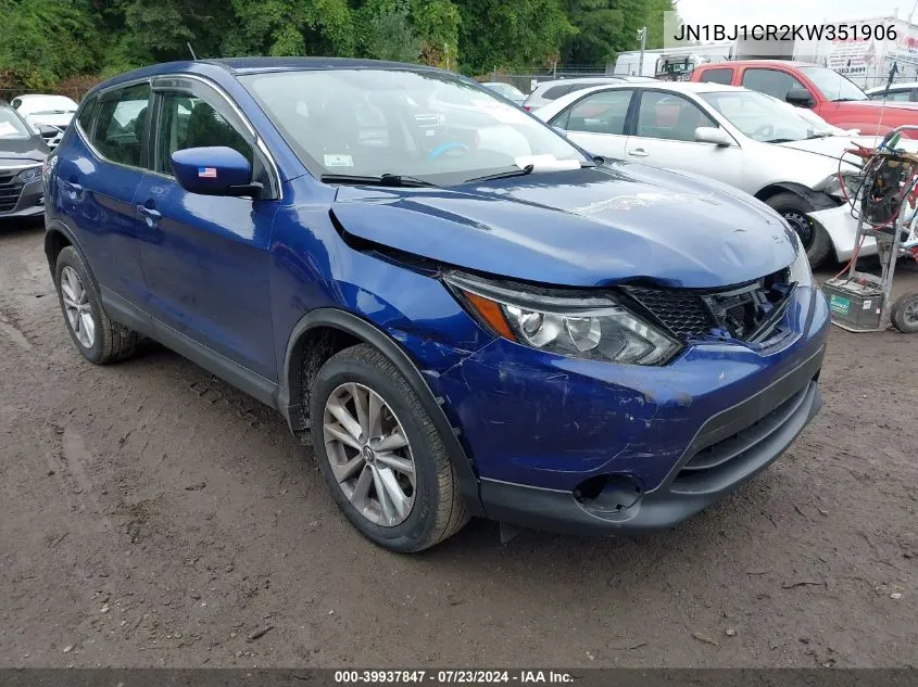 JN1BJ1CR2KW351906 2019 Nissan Rogue Sport S