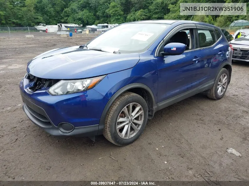 JN1BJ1CR2KW351906 2019 Nissan Rogue Sport S