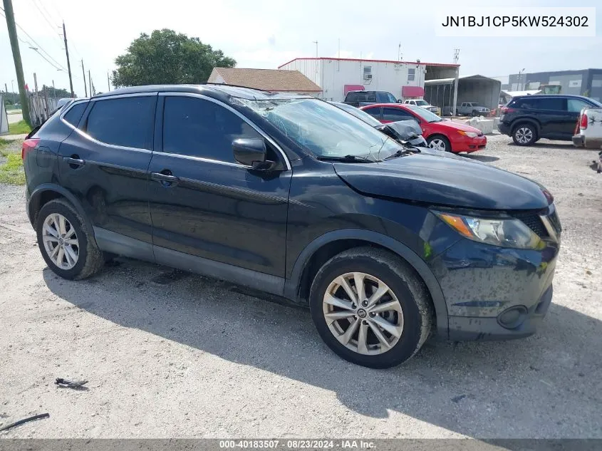 2019 Nissan Rogue Sport S VIN: JN1BJ1CP5KW524302 Lot: 40183507