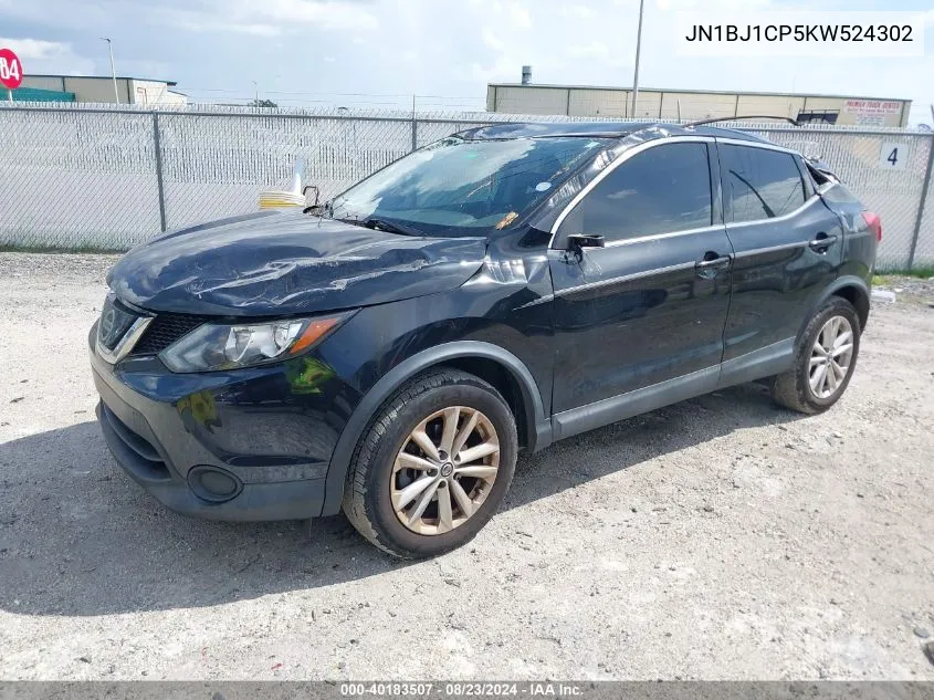 2019 Nissan Rogue Sport S VIN: JN1BJ1CP5KW524302 Lot: 40183507