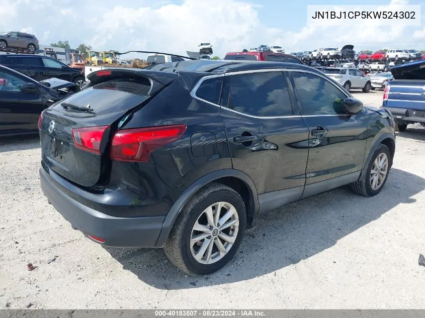 2019 Nissan Rogue Sport S VIN: JN1BJ1CP5KW524302 Lot: 40183507