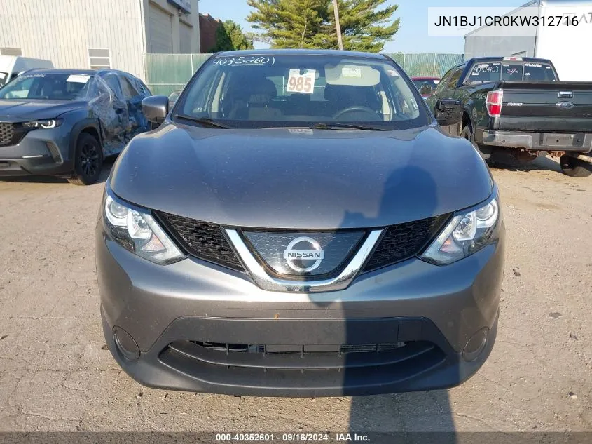 2019 Nissan Rogue Sport S/Sv/Sl VIN: JN1BJ1CR0KW312716 Lot: 40352601