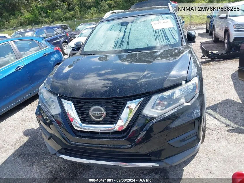 2019 Nissan Rogue S/Sv VIN: KNMAT2MV8KP538288 Lot: 40471881