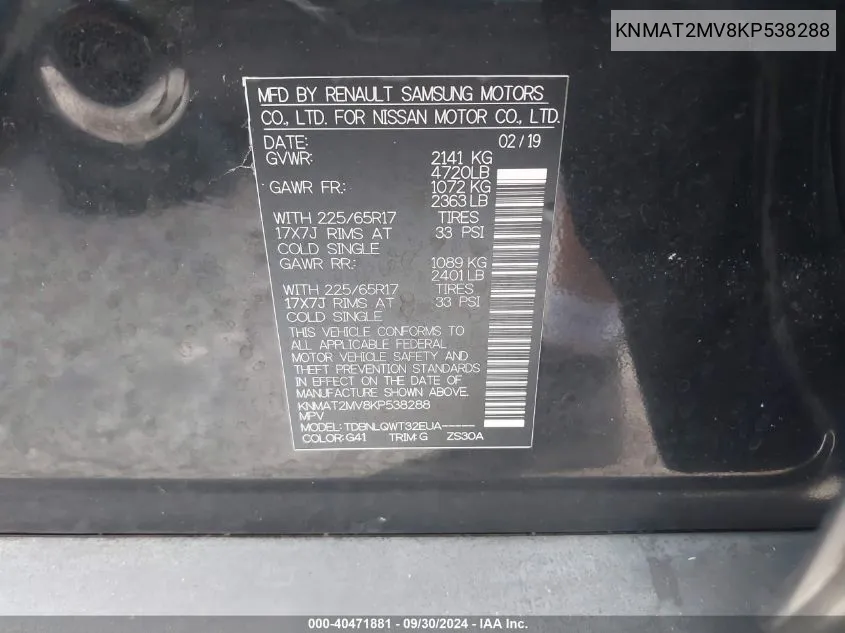 KNMAT2MV8KP538288 2019 Nissan Rogue S/Sv