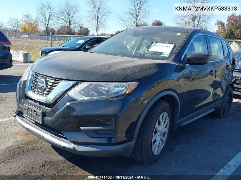 2019 Nissan Rogue S VIN: KNMAT2MVXKP533318 Lot: 40741402