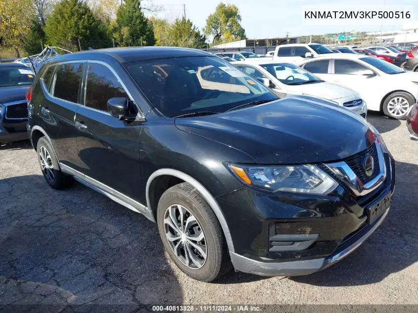 2019 Nissan Rogue S VIN: KNMAT2MV3KP500516 Lot: 40813828