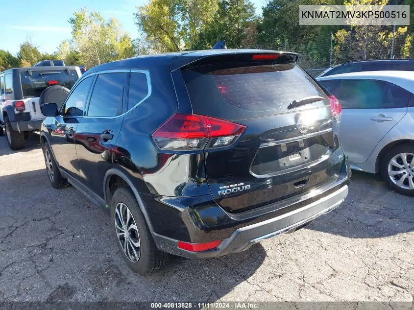 2019 Nissan Rogue S VIN: KNMAT2MV3KP500516 Lot: 40813828