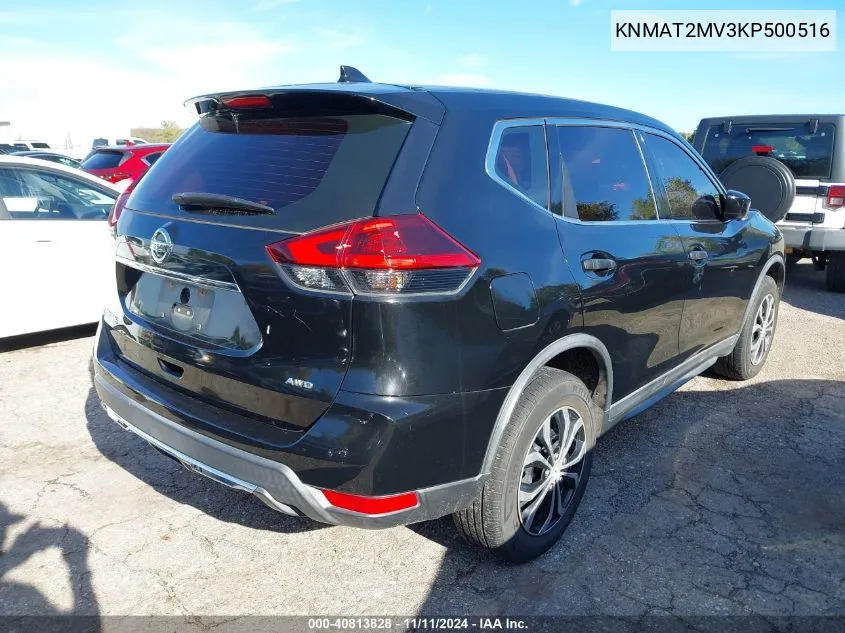 2019 Nissan Rogue S VIN: KNMAT2MV3KP500516 Lot: 40813828