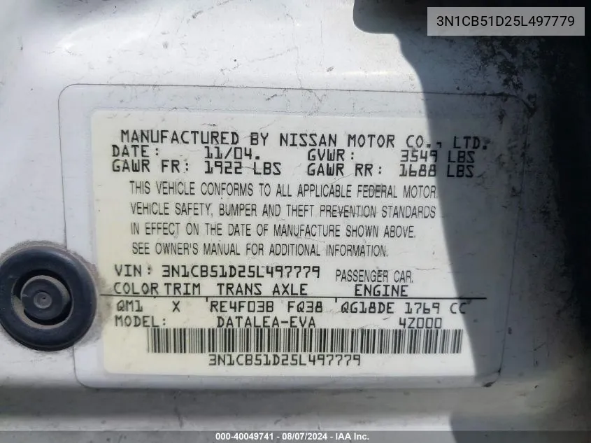 3N1CB51D25L497779 2005 Nissan Sentra 1.8S