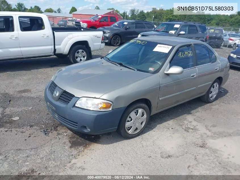 3N1CB51D75L580303 2005 Nissan Sentra 1.8S