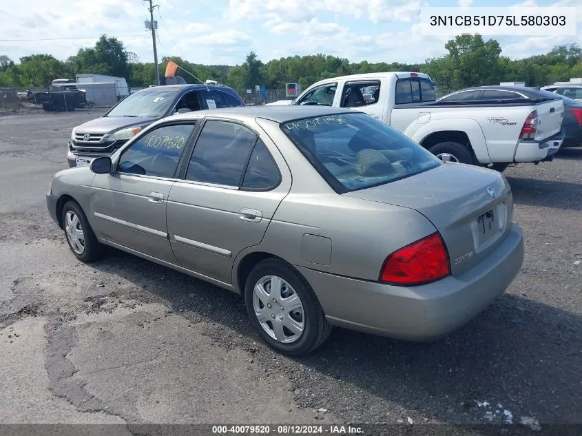 2005 Nissan Sentra 1.8S VIN: 3N1CB51D75L580303 Lot: 40079520