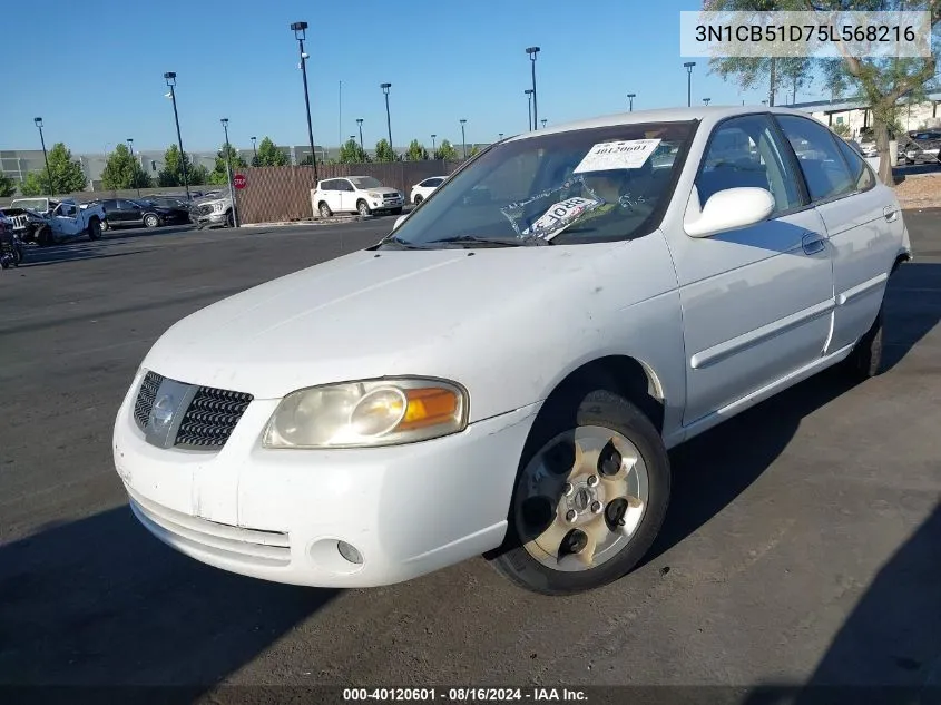 2005 Nissan Sentra 1.8S VIN: 3N1CB51D75L568216 Lot: 40120601