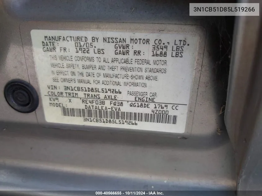 2005 Nissan Sentra 1.8S VIN: 3N1CB51D85L519266 Lot: 40566655