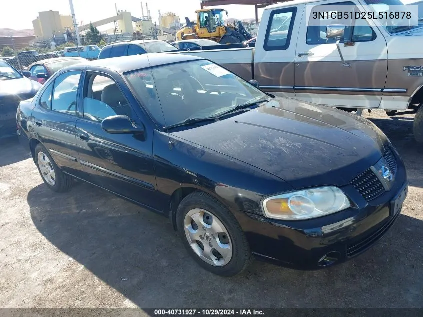 2005 Nissan Sentra 1.8S VIN: 3N1CB51D25L516878 Lot: 40731927