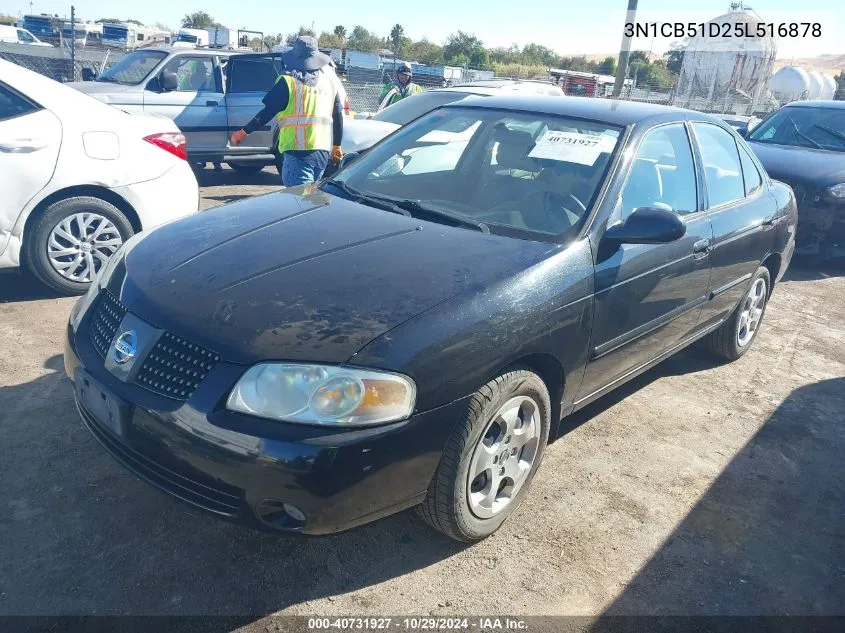 2005 Nissan Sentra 1.8S VIN: 3N1CB51D25L516878 Lot: 40731927