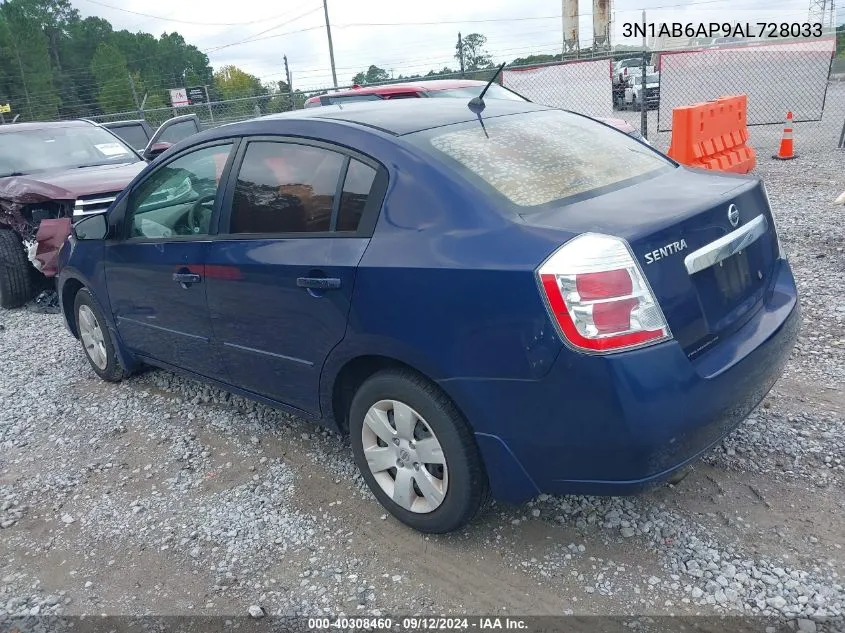 2010 Nissan Sentra 2.0 VIN: 3N1AB6AP9AL728033 Lot: 40308460