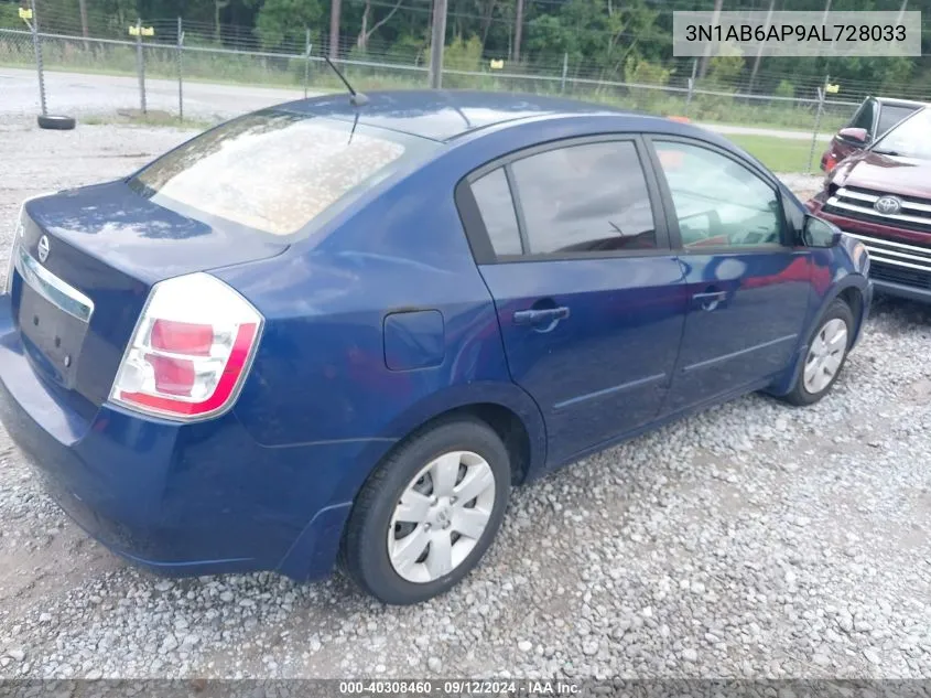 2010 Nissan Sentra 2.0 VIN: 3N1AB6AP9AL728033 Lot: 40308460