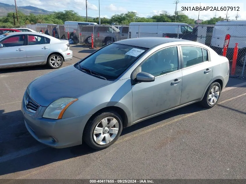 2010 Nissan Sentra 2.0 VIN: 3N1AB6AP2AL607912 Lot: 40417655