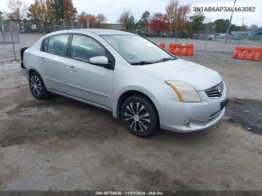 3N1AB6AP3AL663082 2010 Nissan Sentra 2.0S