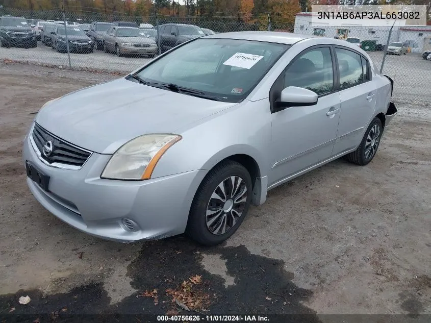 2010 Nissan Sentra 2.0S VIN: 3N1AB6AP3AL663082 Lot: 40756626