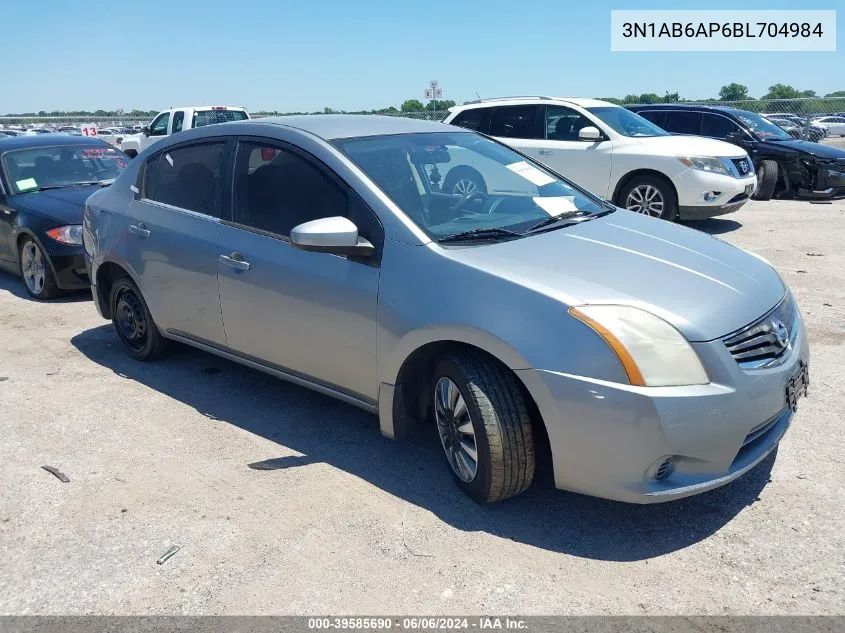 2011 Nissan Sentra 2.0 VIN: 3N1AB6AP6BL704984 Lot: 39585690