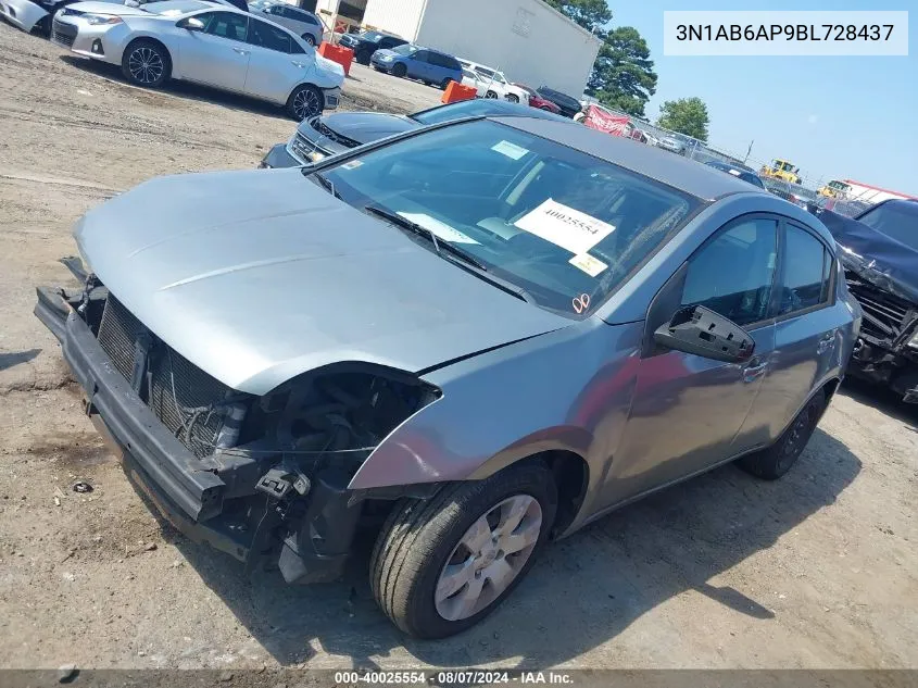 2011 Nissan Sentra 2.0 VIN: 3N1AB6AP9BL728437 Lot: 40025554